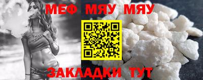 Альфа ПВП Анапа