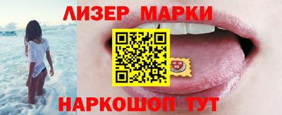 марихуана Ачхой-Мартан