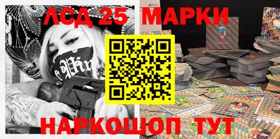 mix Ангарск