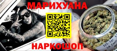 mix Ангарск