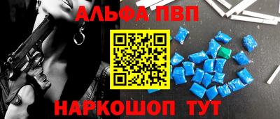 ГАЛЛЮЦИНОГЕННЫЕ ГРИБЫ Анжеро-Судженск