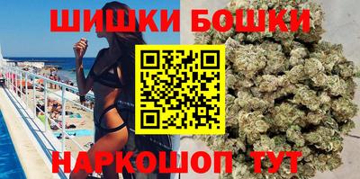 mix Ангарск