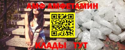 ГАЛЛЮЦИНОГЕННЫЕ ГРИБЫ Анжеро-Судженск