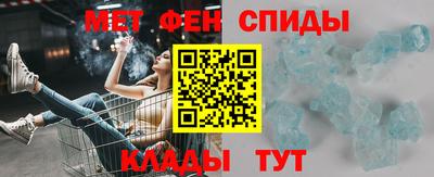 марихуана Ачхой-Мартан