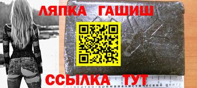 mix Ангарск