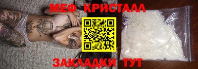 Альфа ПВП Анапа