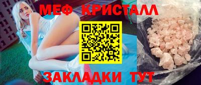 Альфа ПВП Анапа