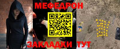 Альфа ПВП Анапа