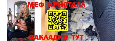 ГАЛЛЮЦИНОГЕННЫЕ ГРИБЫ Анжеро-Судженск